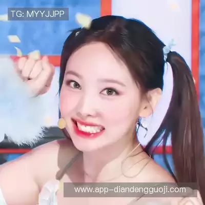 班蒙